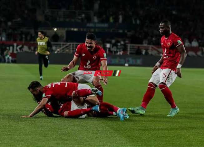 موعد مباراة الأهلي القادمة في كأس العالم للأندية 2022 – موعد مباراة الأهلي في كأس العالم للانديه والقنوات الناقلة بالترددات