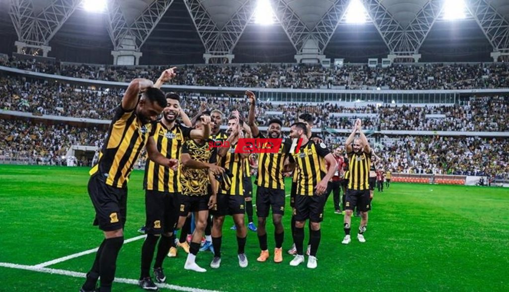 الاتحاد السعودي