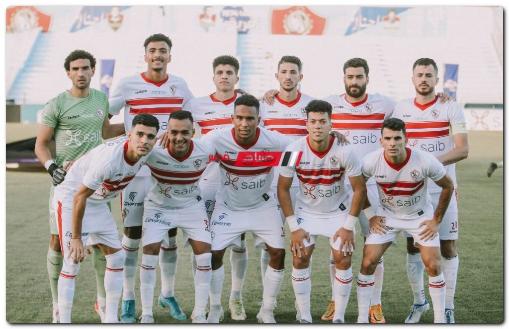 تشكيل الزمالك أمام الأهلي