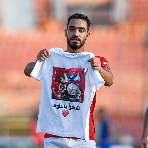 أحمد سيد غريب مهاجم الاهلي