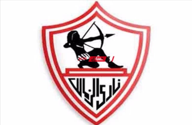 شعار نادي الزمالك