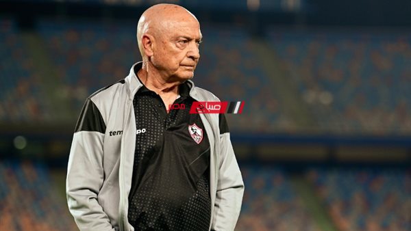 فيريرا مدرب الزمالك