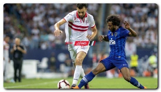 الزمالك والهلال