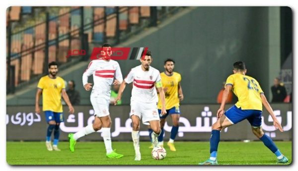 مباراة الزمالك ضد الإسماعيلي