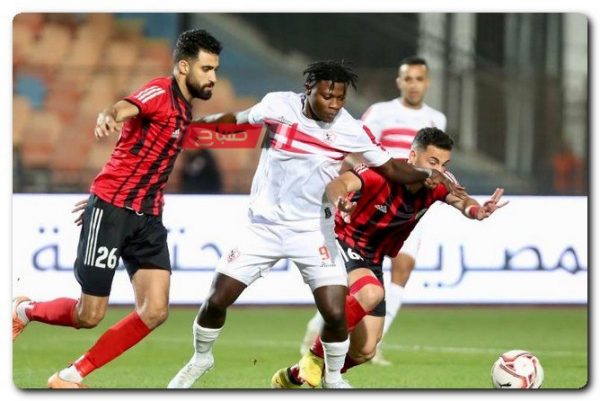 مباراة الزمالك ضد الداخلية