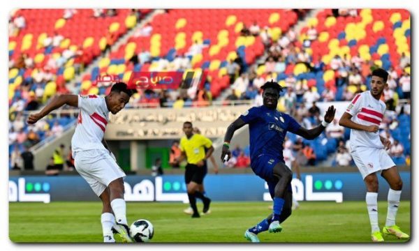 مباراة الزمالك والشباب