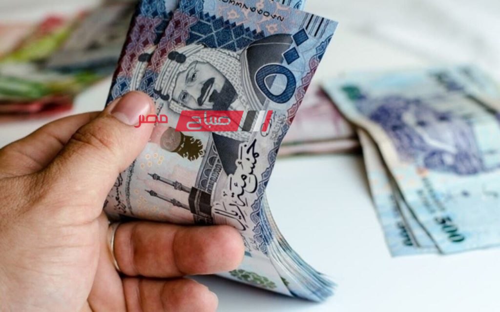 استقرار أسعار الريال السعودي اليوم الاربعاء 29-11-2023 لعمليات البيع والشراء في مقابل الجنيه