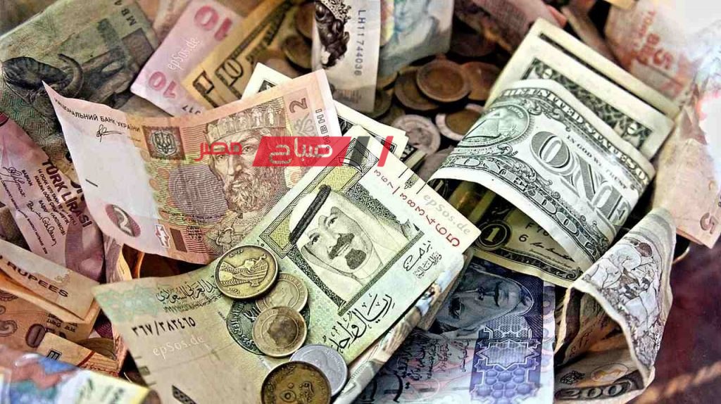 قائمة أسعار الريال السعودي اليوم الخميس 14-12-2023 وفي بنك الكويت الوطني سجل 8.17 جنيه