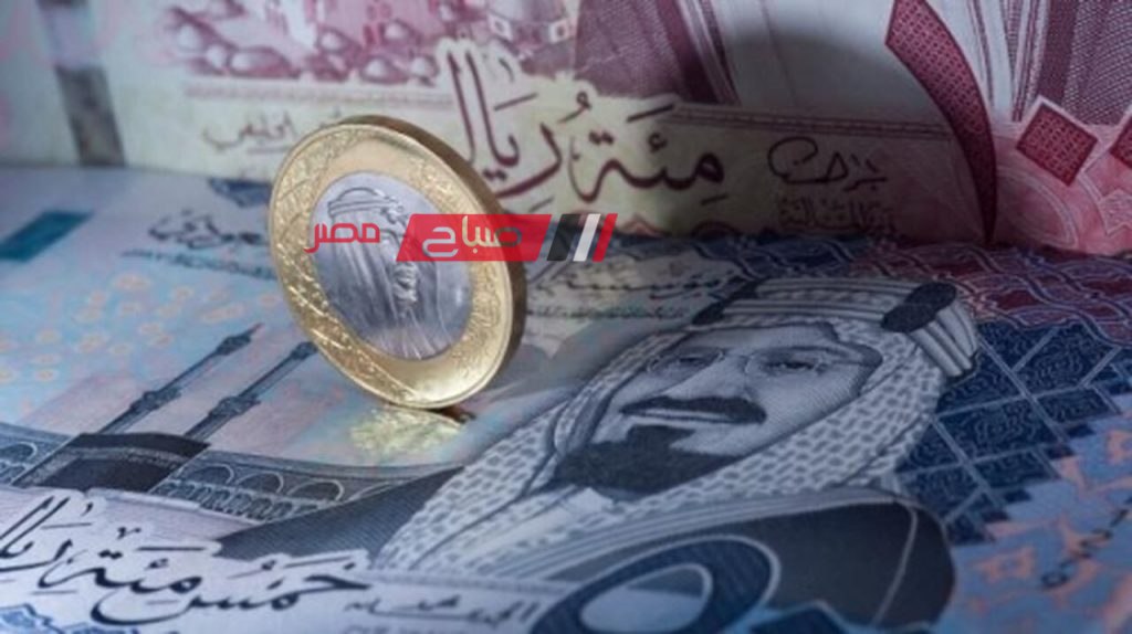 ننشر تفاصيل أسعار الريال السعودي اليوم الجمعة 8-12-2023 بحسب التداول للبيع والشراء