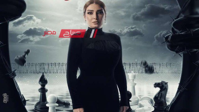 Watch it تنشر صور جديدة من مسلسل سر إلهي لـ روجينا