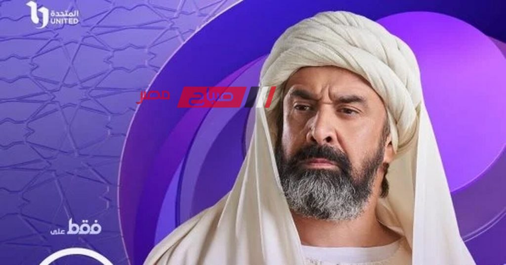 موعد الحلقه السابعة مسلسل الحشاشين خلال سباق رمضان 2024 .. بطولة كريم عبدالعزيز