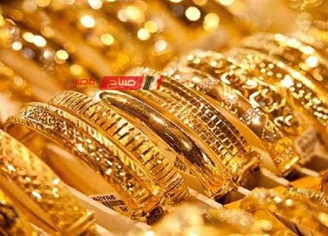 أسعار الذهب اليوم الخميس 14-3-2024 في مصر وسعر الجرام عيار 21