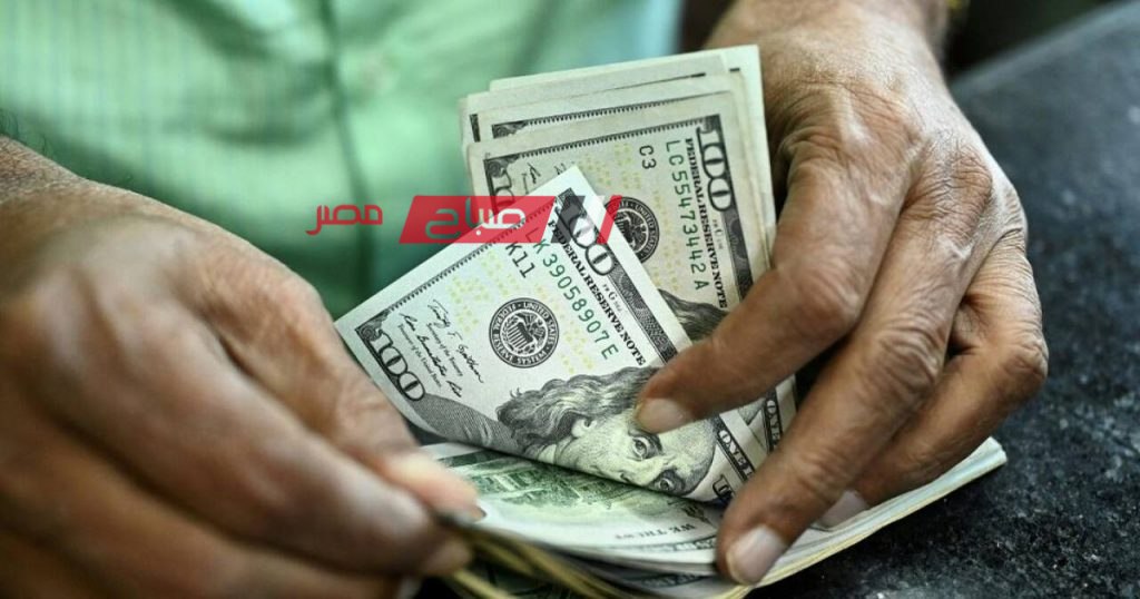 استقرار أسعار العملات اليوم الجمعة 8-3-2024 لعمليات البيع والشراء