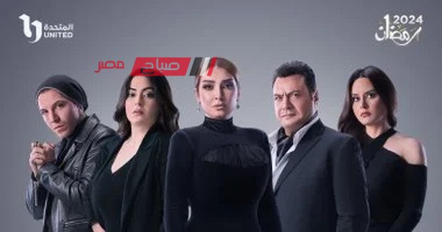 موعد عرض الحلقة 30 الأخيرة من مسلسل سر إلهي بطولة روجينا