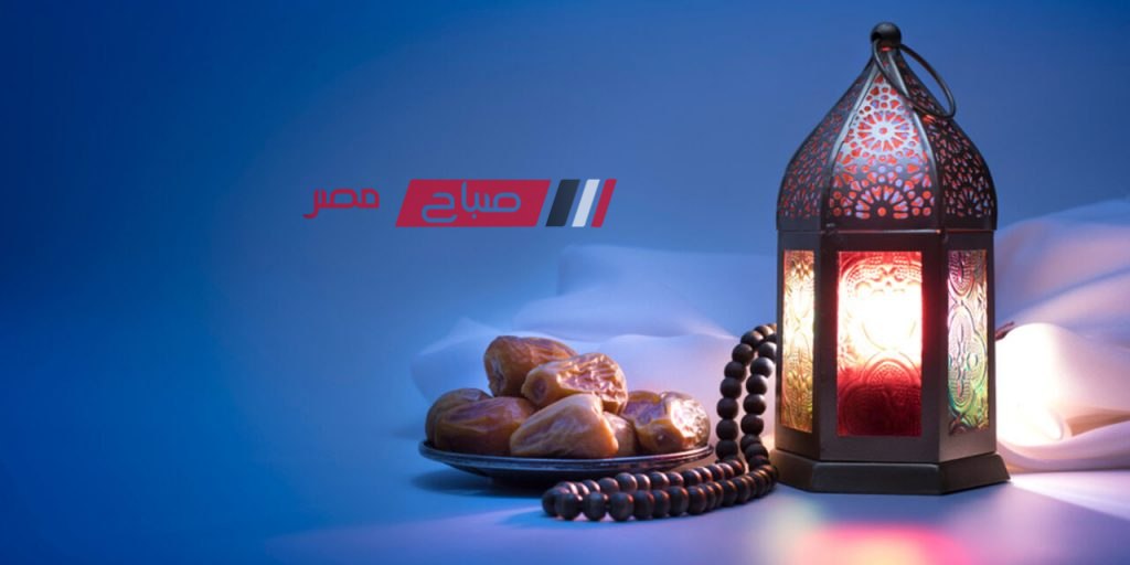 امساكية دمياط ووقت السحور والافطار في الجمعة 26 من رمضان 2024