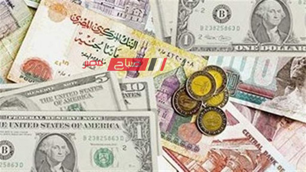 ننشر تفاصيل أسعار الدرهم الاماراتي اليوم السبت 29-6-2024 في البنوك