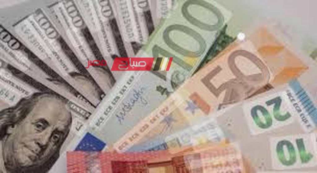 تعرف على احدث أسعار الدينار الكويتي اليوم الاثنين 8-7-2024 عبر التعامل البنكي