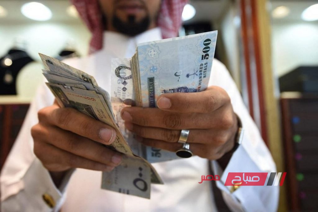 تعرف على احدث أسعار الريال السعودي بالبيع والشراء اليوم الجمعة 30-8-2024