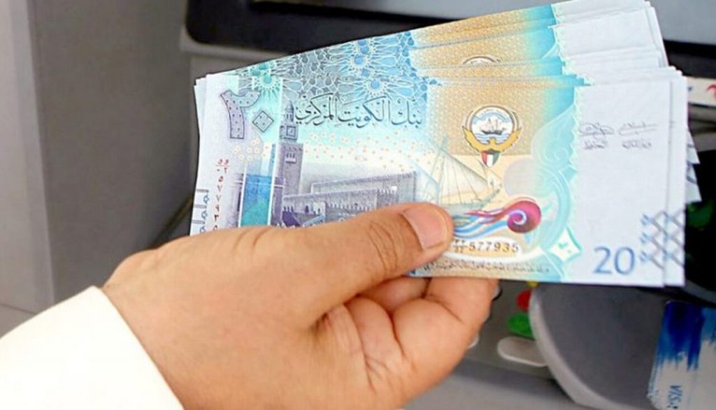 ننشر احدث أسعار الدينار الكويتي بتعاملات البنوك اليوم الخميس 28-11-2024