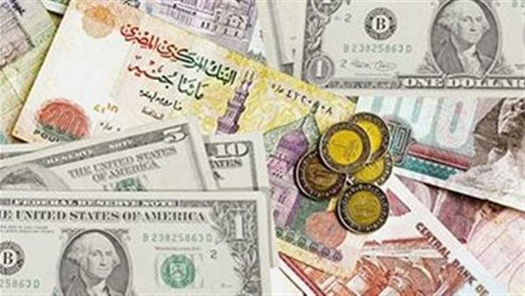 تعرف على احدث أسعار العملات اليوم الاثنين 25-11-2024 امام الجنيه المصري