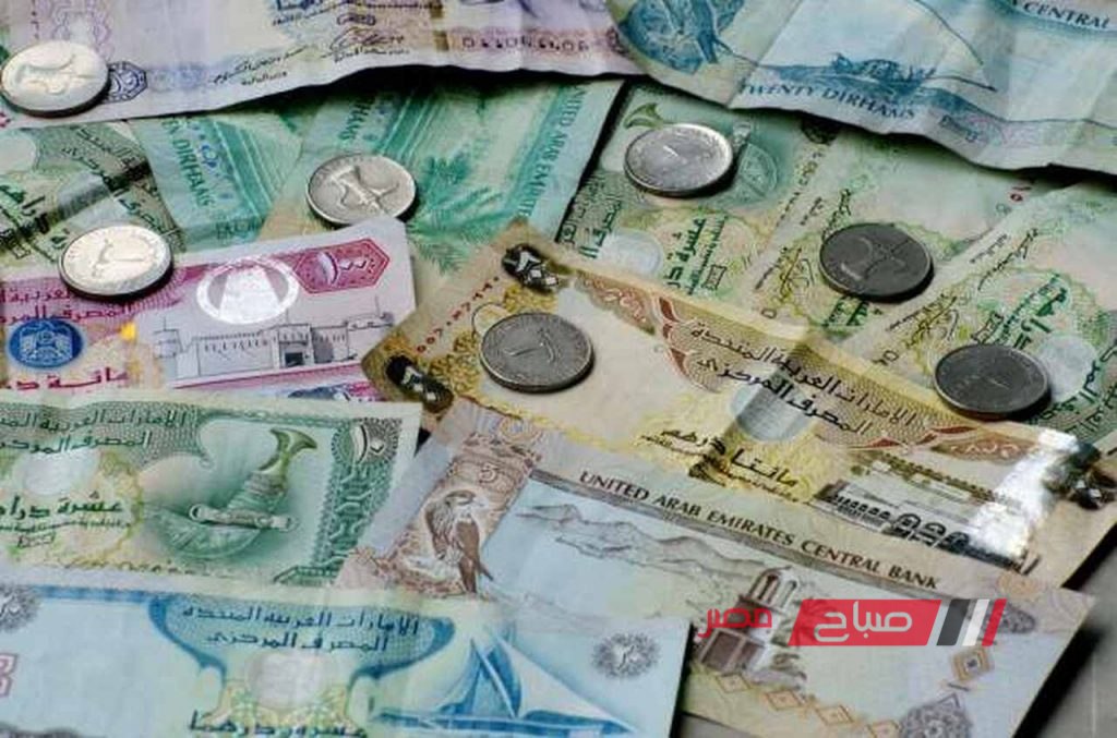 تعرف على احدث أسعار الدينار الكويتي اليوم الاربعاء 13-11-2024 بالبيع والشراء