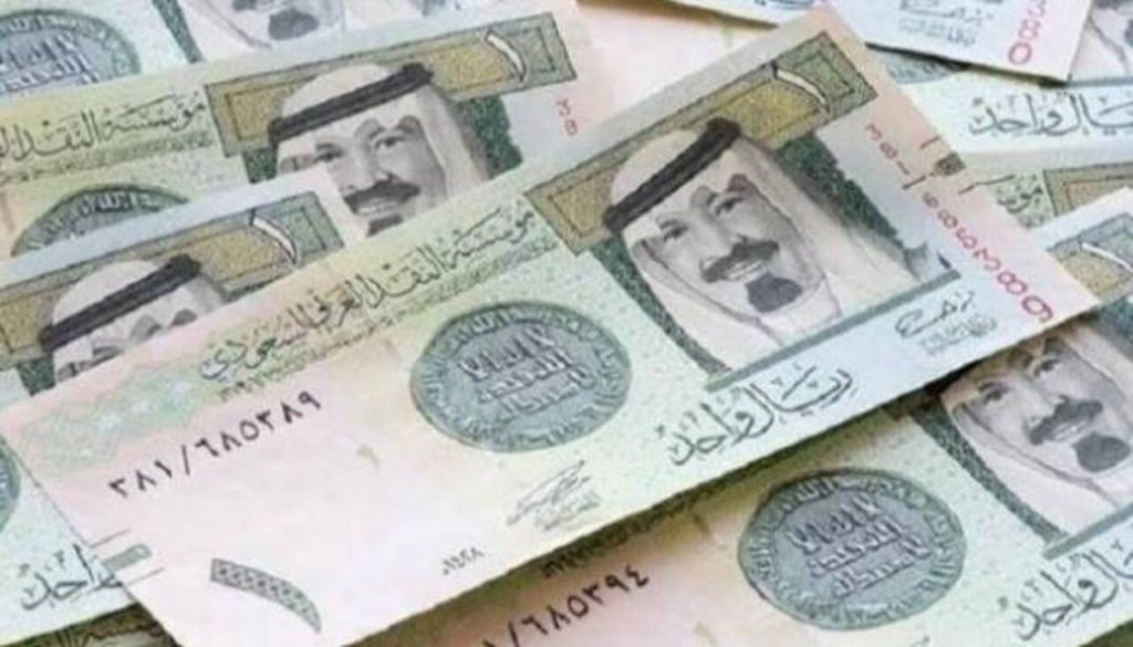 استقرار أسعار الريال السعودي اليوم الاربعاء 27-11-2024 ... تعرف على احدثها