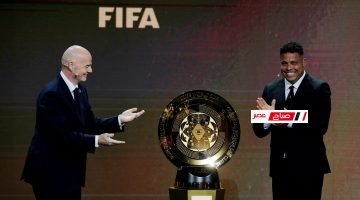 2024 12 05T200533Z 946200961 UP1EKC51F424H RTRMADP 3 SOCCER CLUB DRAW