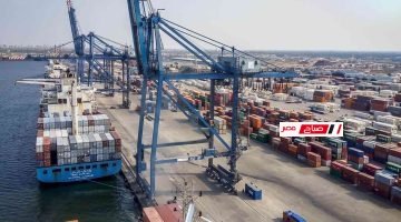 sba7egypt 7