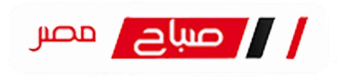 موقع صباح مصر