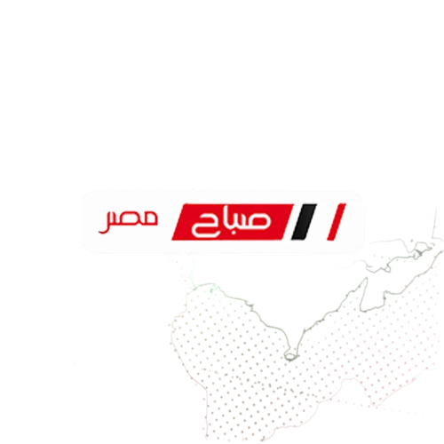 موقع صباح مصر