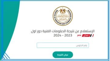Screenshot 240
