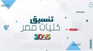 Screenshot 390